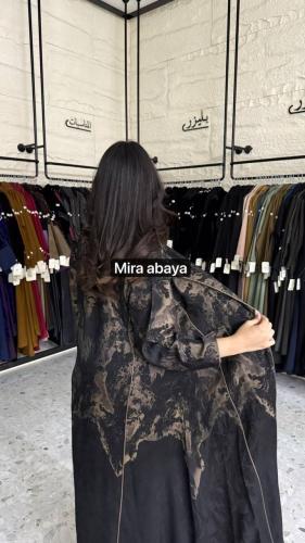 عبايه دانيه