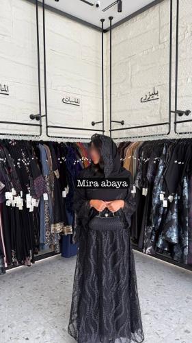 عبايه الونه