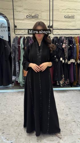 عبايه رايا