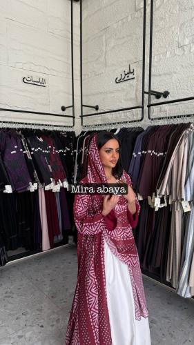 عبايه ديم