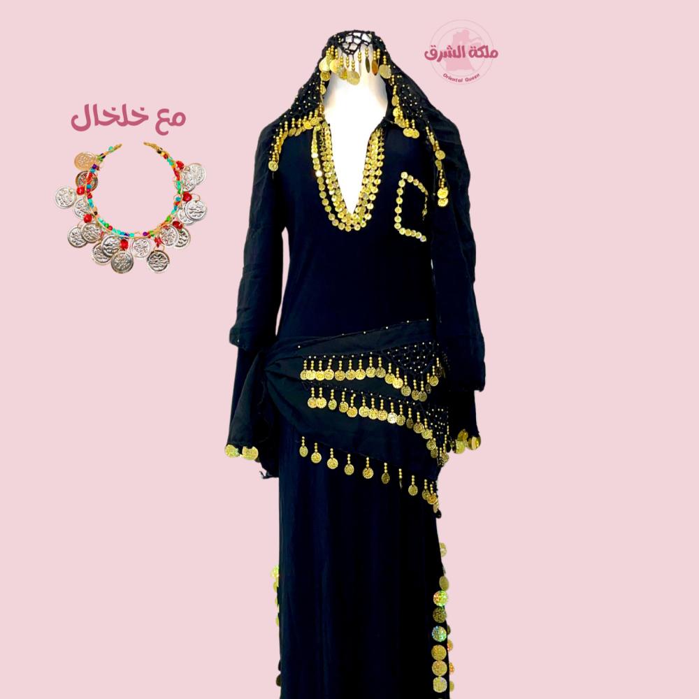 جلابية رقص مصري