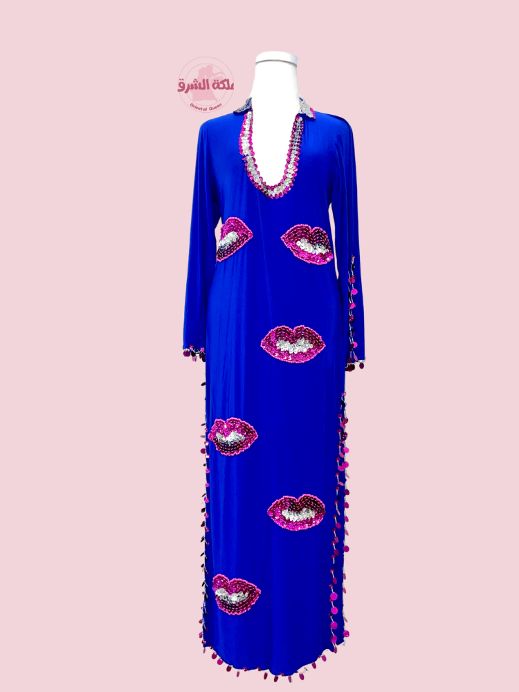 بدلة رقص شرقي زرقاء