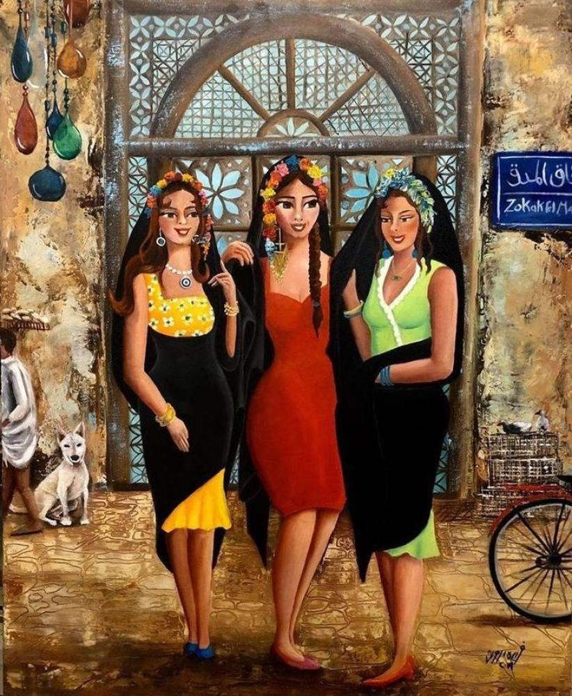ما اسم ملابس الرقص