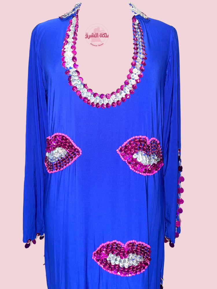 بدل رقص مصري