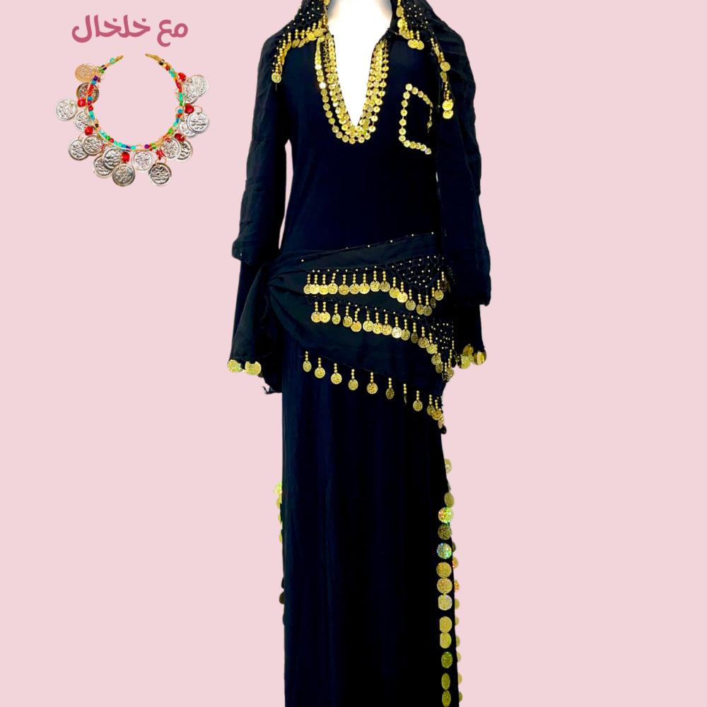 اللبس الشرقي
