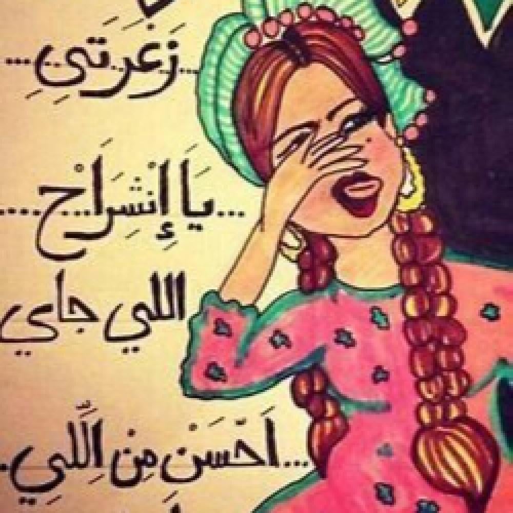 في أي سن يمكنك ممارسة الرقص الشرقي
