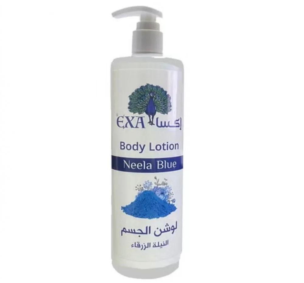 اكسا لوشن الجسم النيلة الزرقاء 500مل