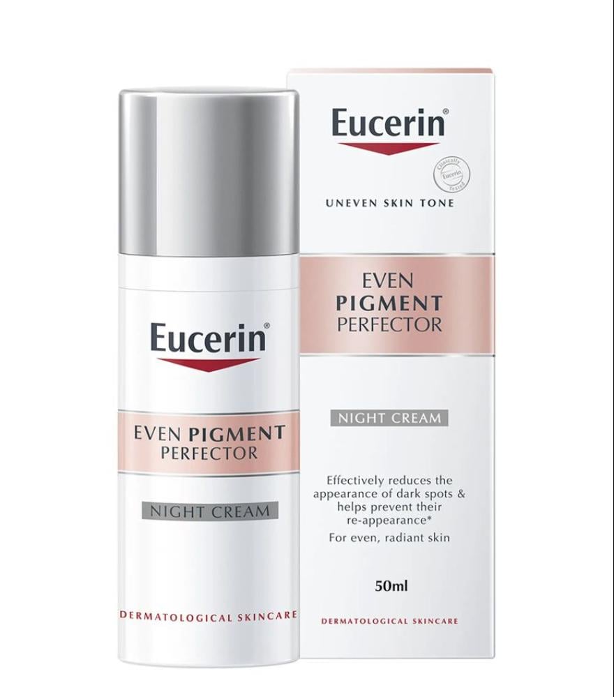 كريم يوسيرين الليلي