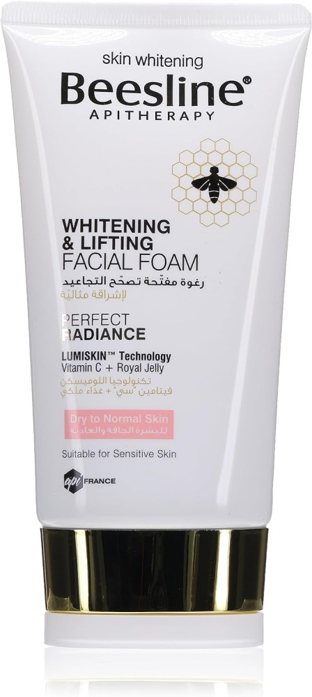 بيزلين رغوة مفتحة تصحح التجاعيد - BL-KSA40