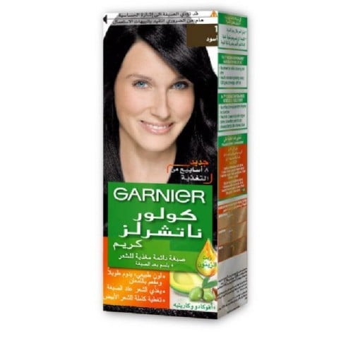 صبغة غارنييه أسود 1