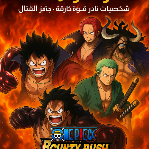 في حال أردت عرض حسابك
