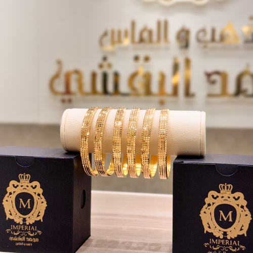 اساور البقشي اطفال