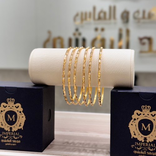 تشكيلة معاضد البقشي