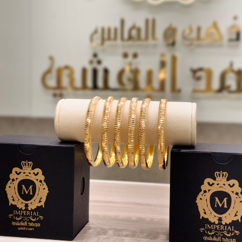 اساور البقشي اطفال