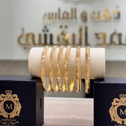 أساور سكر البقشي العريضه