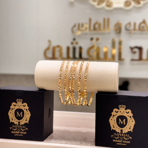 معاضد حب سكر البقشي