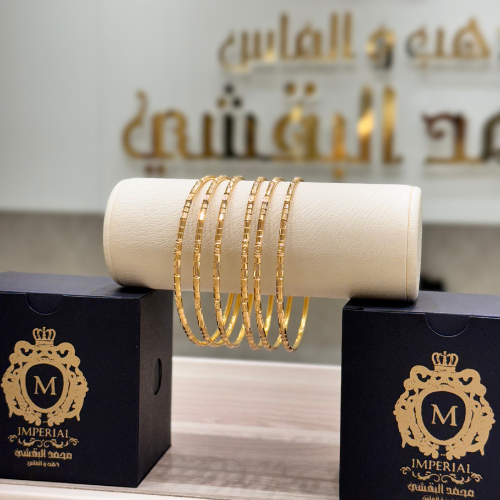 ‎تشكيلة معاضد البقشي