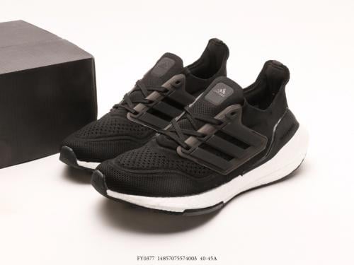 حذاء رياضي رجالي "Adidas Ultra-boost OG"
