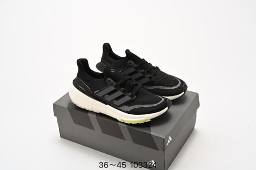 حذاء رياضي رجالي "Adidas Ultra-boost OG"
