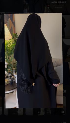 طرحه مثلثه