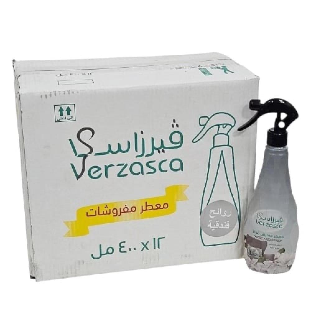 معطر مفارش