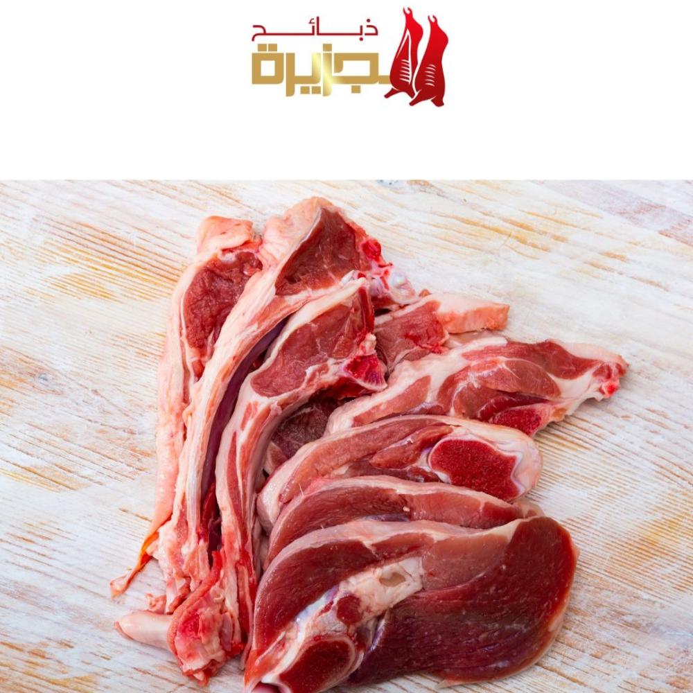 ذبايح الرياض