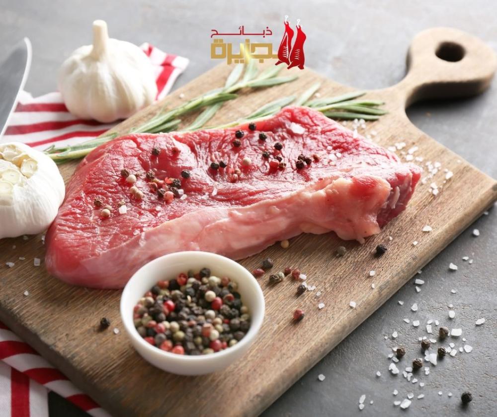 أنواع الذبائح في المملكة العربية السعودية