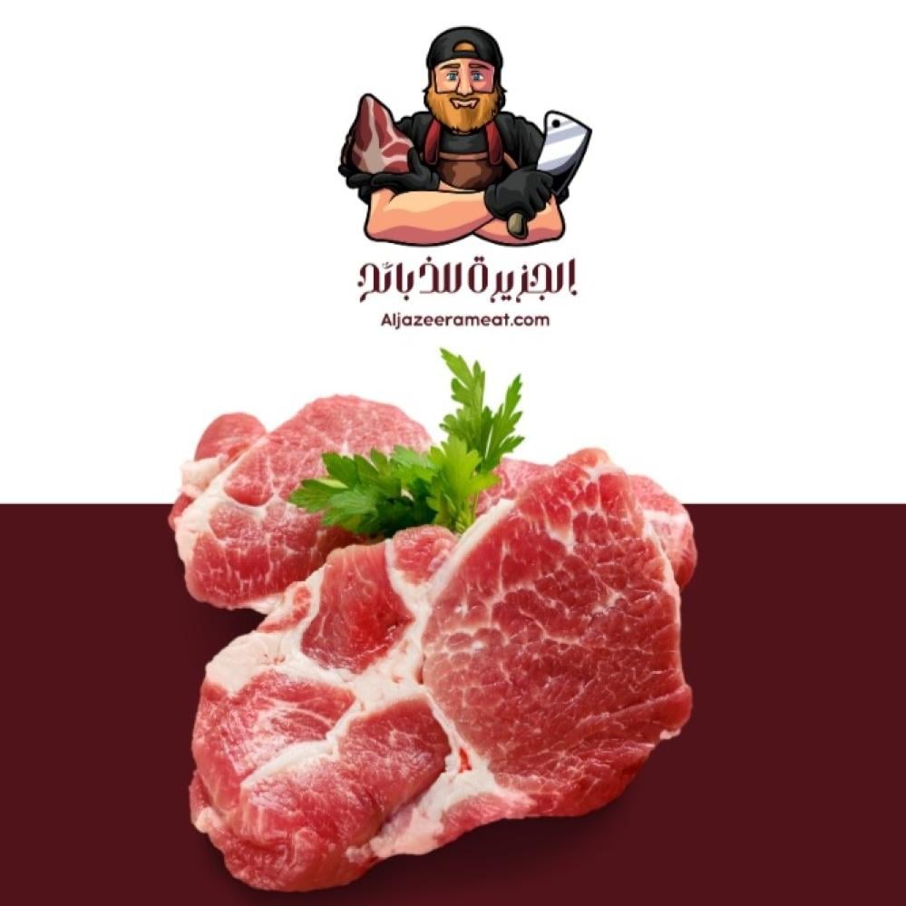 ذبايح تابي وتمارا بجدة