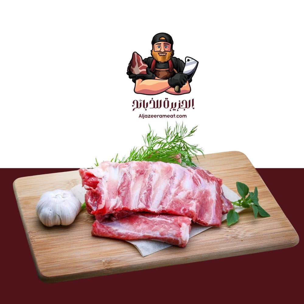 ذبايح تقسيط تمارا جدة