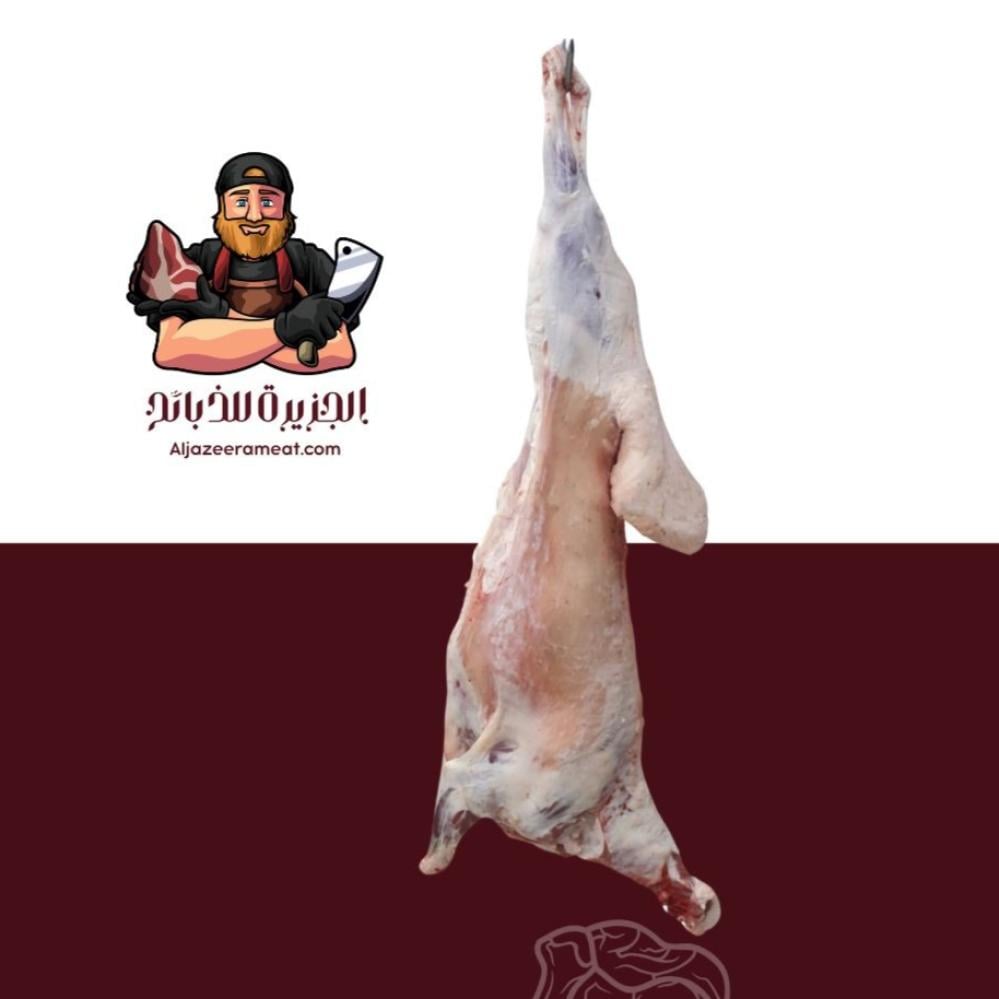 اسعار الذبايح بالرياض