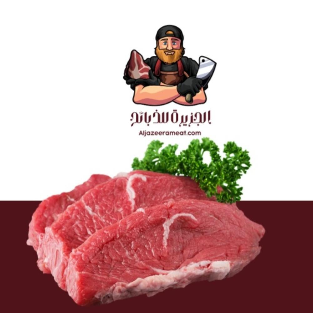 توصيل ذبايح للبيت جدة