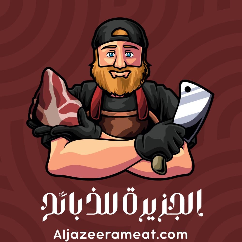 ذبايح الجزيرة