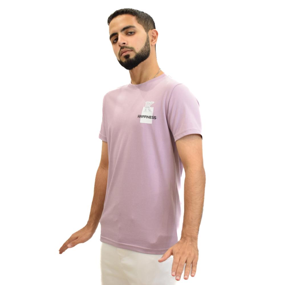 وردي