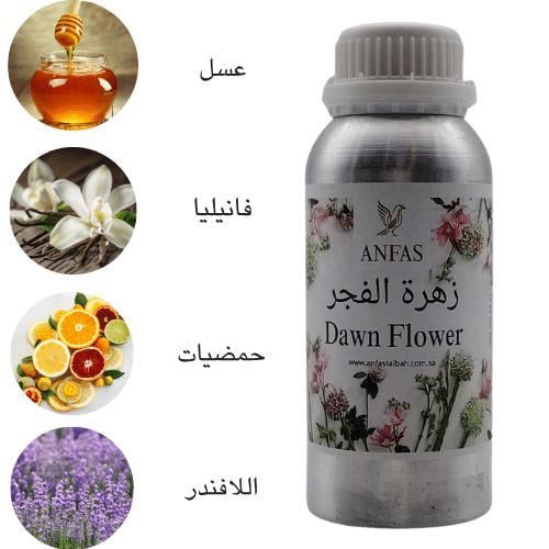 زيت زهرة الفجر