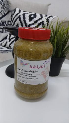 التسمين آلجسم بالعسل