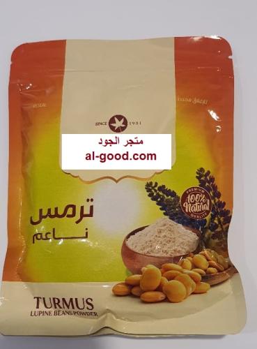 ترمس مر ناعم 160 جرام للسكري ونظارة الجلد