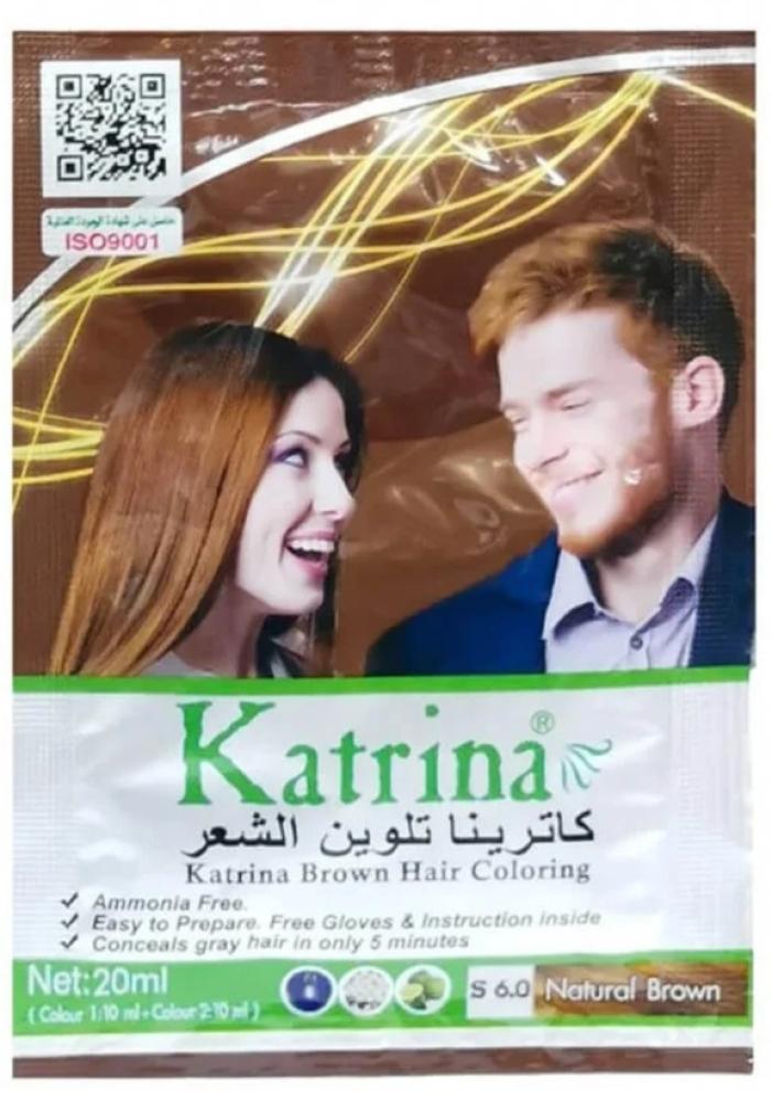 شامبو صبغة كاترينا لتسويد الشعر الأبيض - بني 20 مل