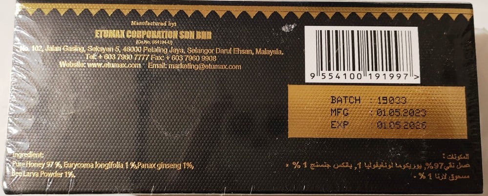 Product