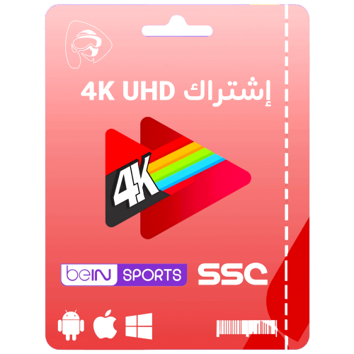 24 شهر اشتراك 4K UHD الأصلي بث مباشر للمباريات + أ...