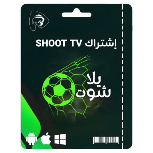 6 أشهر اشتراك SHOOT TV الأصلي بث مباشر للمباريات +...