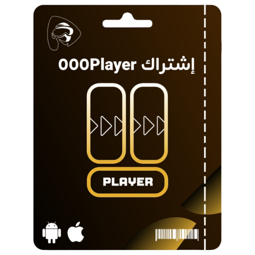 12 شهر اشتراك 000Player الأصلي بث مباشر للمباريات...
