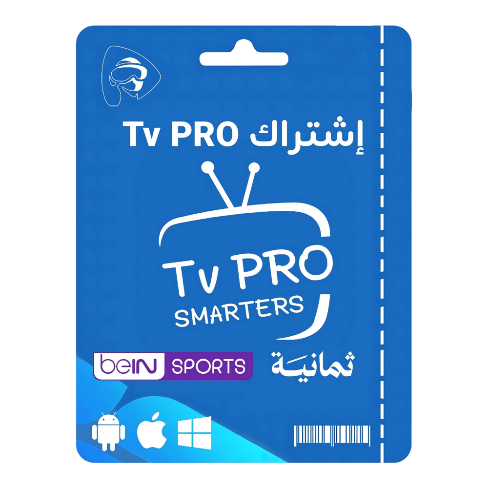 اشتراك Tv PRO SMARTERS