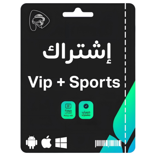 إشتراك شهر تطبيق vip معا Sports الأصلي الرسمي