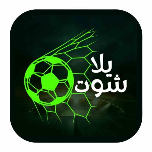 12 شهر اشتراك SHOOT TV الأصلي بث مباشر للمباريات +...