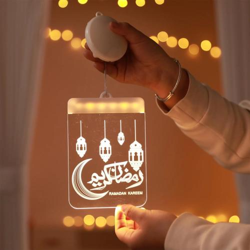 بكج رمضان المميز..أضئ ليالي رمضان 5 في 1