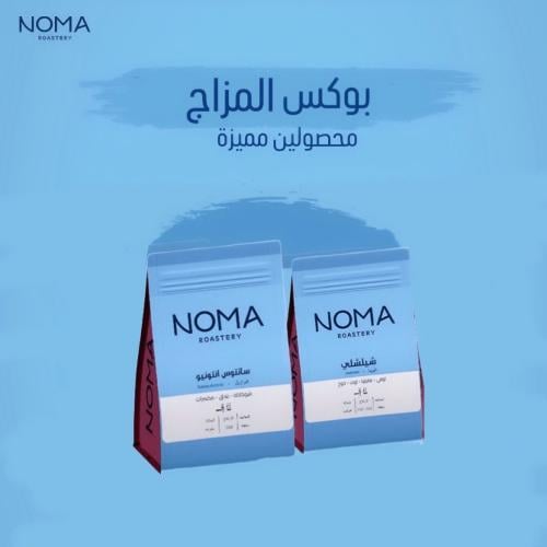 بوكس المزاج