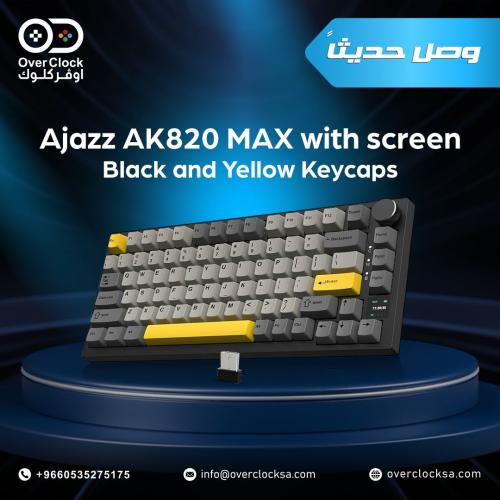 كيبورد ميكانيكي Ajazz AK820 Max RGB