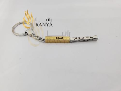 ميدالية الذكرى كتابه حسب الطلب