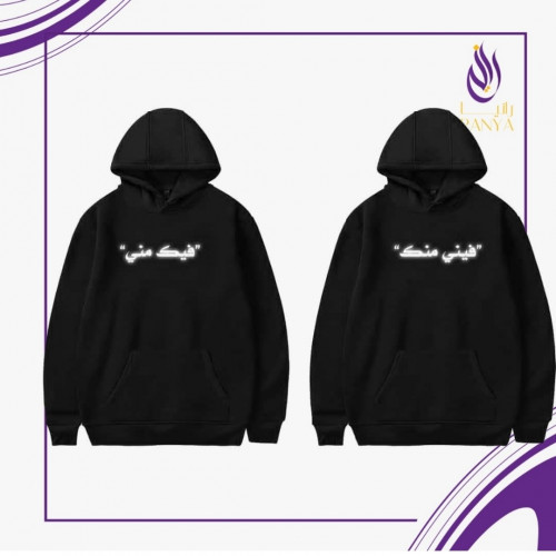 بلوفر شتوي أنيق مع تصميم حرف من متجر رانيا