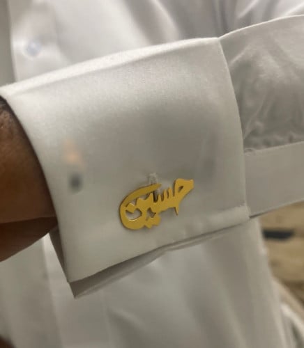 كبك بالاسم فخامه